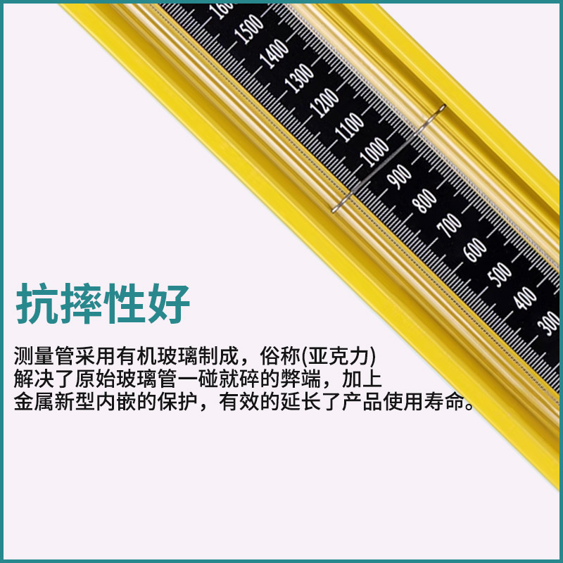 U-shaped pressure gauge pressure difference gauge natural gas pressure gauge pressure measuring column water column gauge pressure gauge U-shaped punching plate hanging pressure