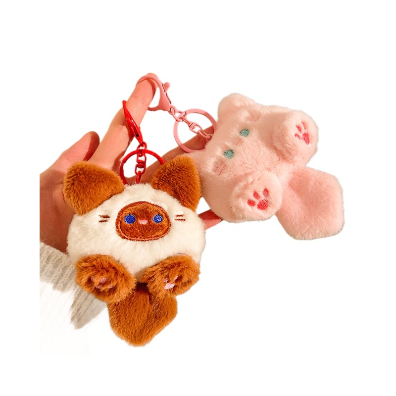 Wholesale of Small Promotional Gifts: Cute, Fluffy, Cartoon-Style Plush Toys, Small Pendants, Doll Keychains, and Bag Charms