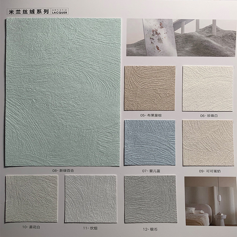 Покрытие для стен B1 уровня огнестойкости, элегантный кристальный камень, высококлассный французский легкий люкс, для гостиной и спальни, кремового цвета