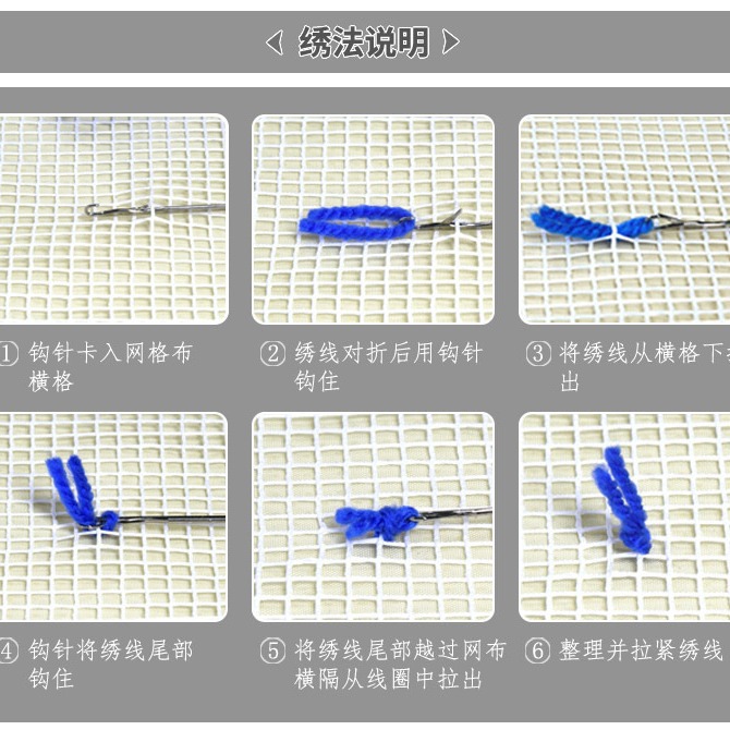 DIY Christmas Pillow Segment Embroidery Wool Embroidery Material Package Cross-Border Supply Amazon Wish