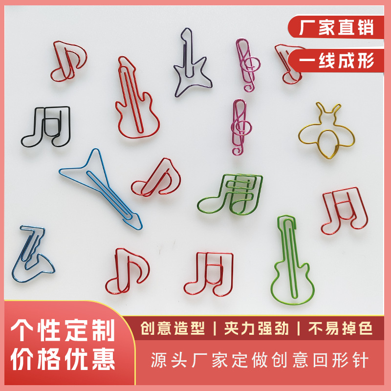 Разнообразные бумажные скрепки с животными, креативные бумажные скрепки, бумажные скрепки с мультяшными персонажами, индивидуальные заколки на заказ, оптовые стили