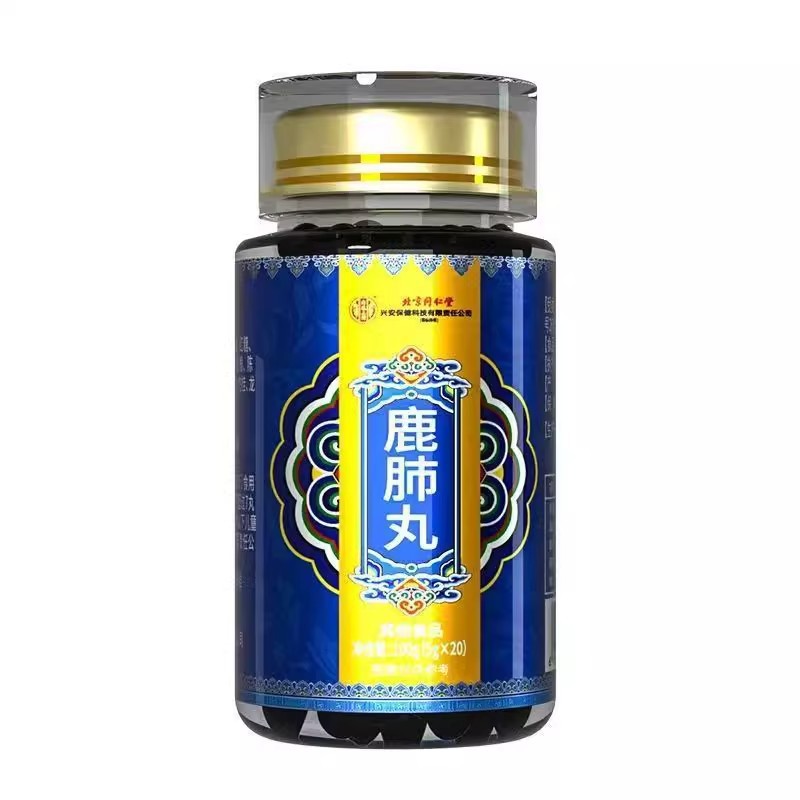 Beijing Tongrentang Uses Deer Brain Pills, Deer Heart Pills, Deer Tendon Pills, Deer Lung Pills, Deer Whip Pills, and Deer Liver Pills