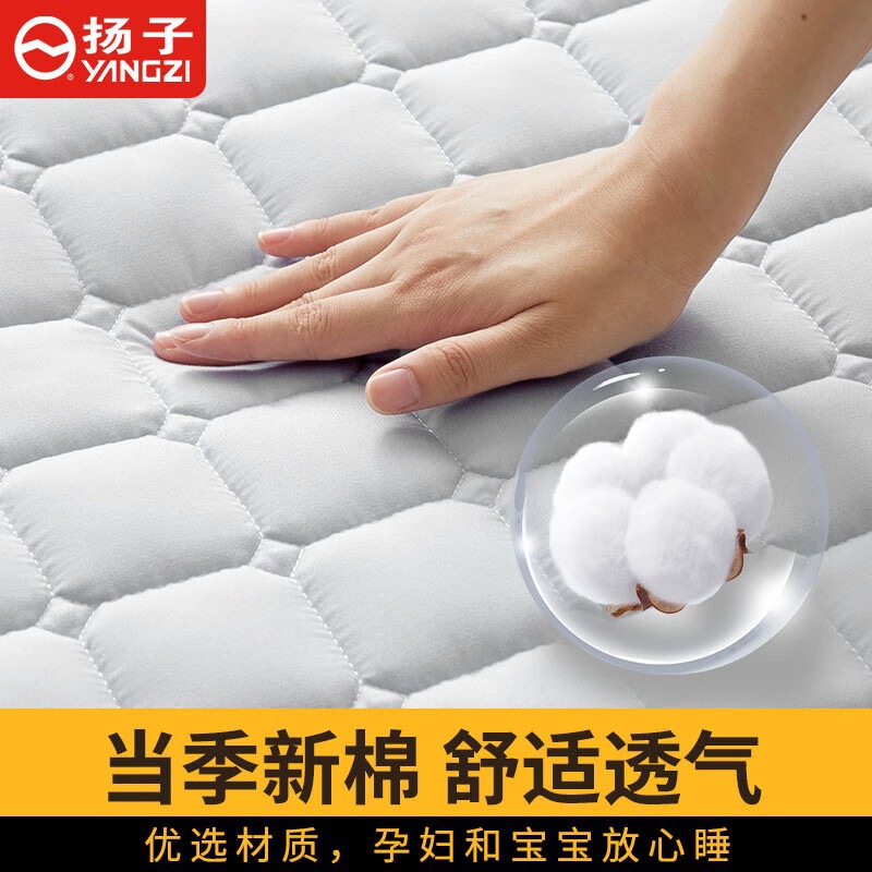 Yangzi Water-Heated Electric Blanket with Water Circulation, Non-Flammable Electric Mattress, Single/Double Household Water-Heated Blanket, Quiet Water-Heated Blanket