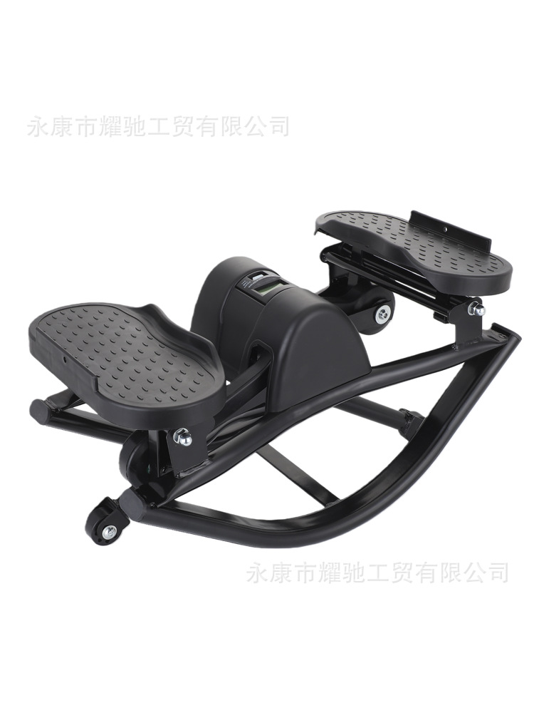 Aotuo U-Shaped Stepper, Swing Stepper, Home Weight Loss Stepper, Tv Shopping Fitness Leg Slimming Fat Reduction