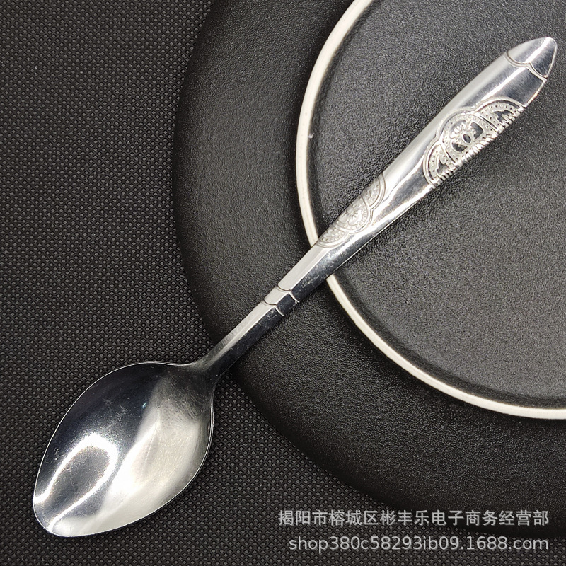 410 Stainless Steel Spoon Household Soup Spoon Long Handle Thickeneded Creative Korean Eating Spoon Butterfly Spoon Watermelon Spoon