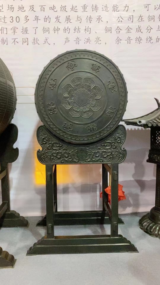 Большой аутентичный барабан из коровьей кожи, вертикальный храмовый барабан, имитация тайваньского барабана, народные музыкальные инструменты