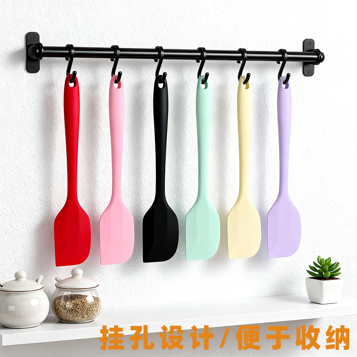 High Temperature Resistant Integrated Large and Small Silicone Scraper Food Grade Silicone Cream Scraper Cake Baking Tool