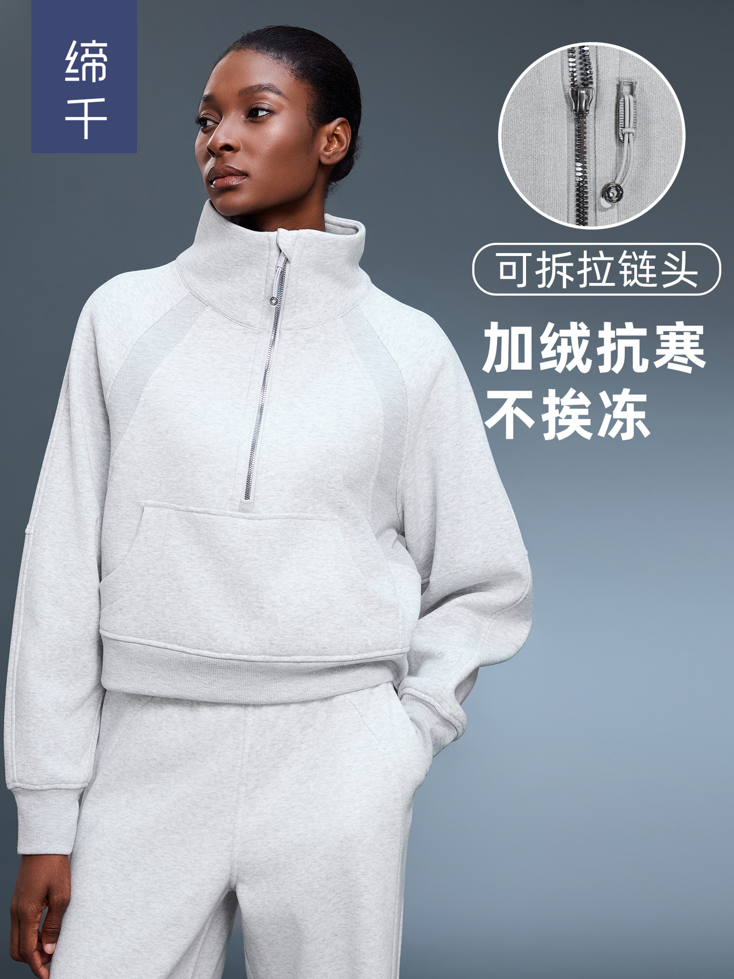 Sports Sweatshirt Women's Autumn and Winter Fleece-Lined Half-Zip High-Neck Pullover Outer Warm Top Jacket D25131