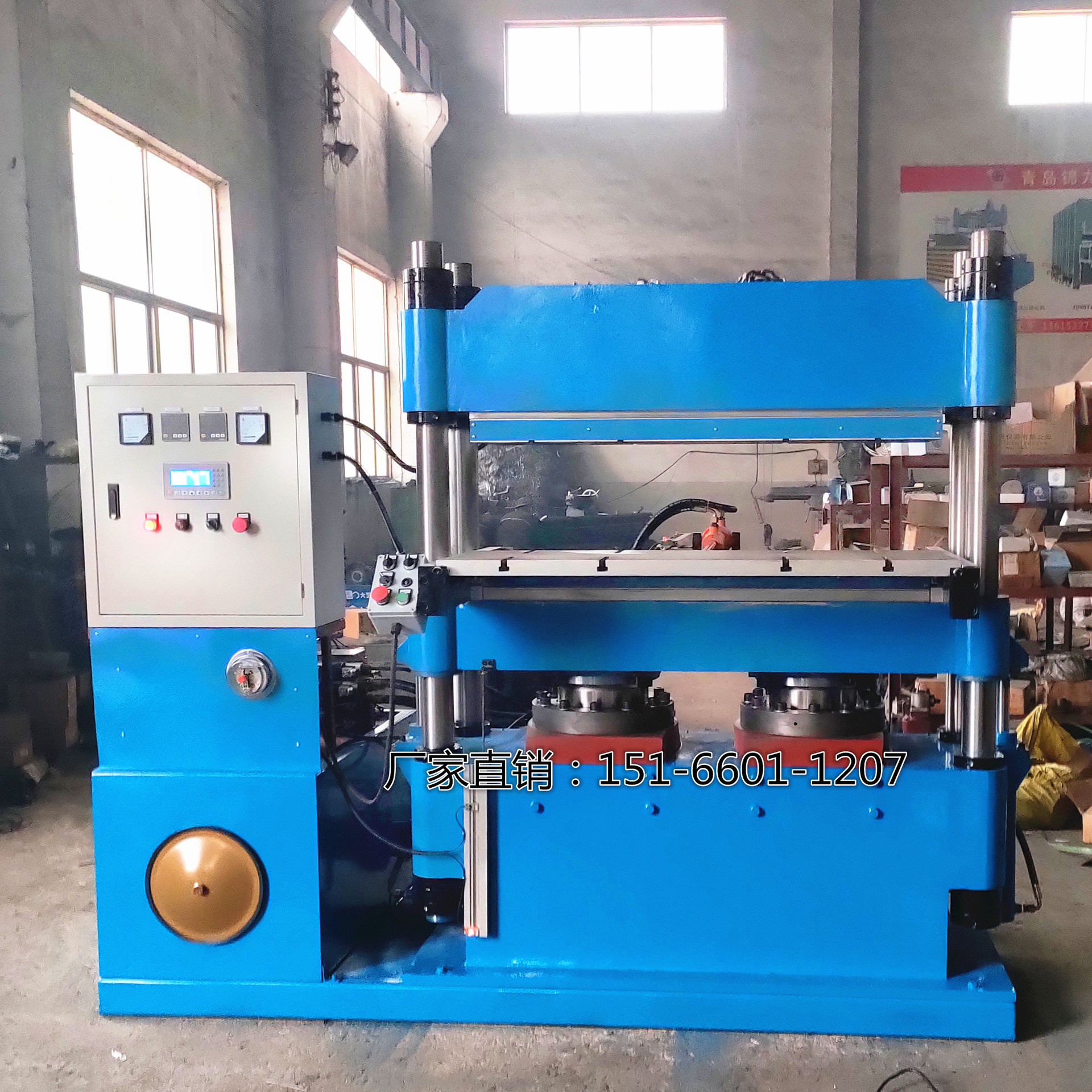 Best-Selling Carbon Fiber Heating Sheet Molding Machine, Column-Type Electric Heating Vulcanizer, 150t Touch Screen Hydraulic Press