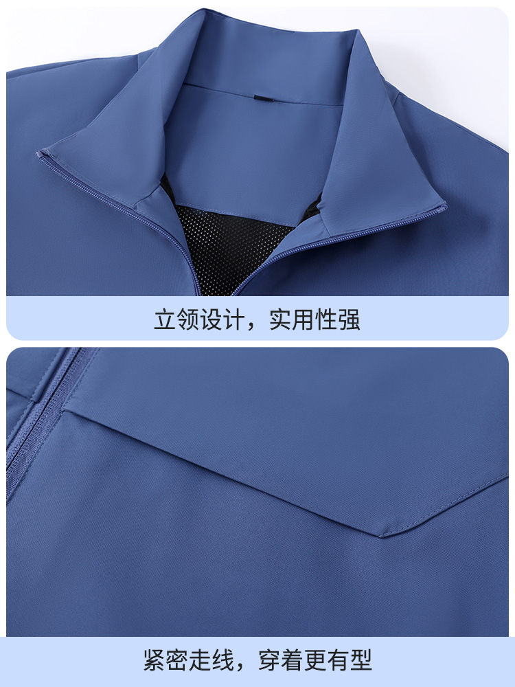 Factory Wholesale Autumn and Winter Workwear Trench Coat Custom Logo Printed Stand Collar Jacket Single-Layer Softshell Jacket Embroidery
