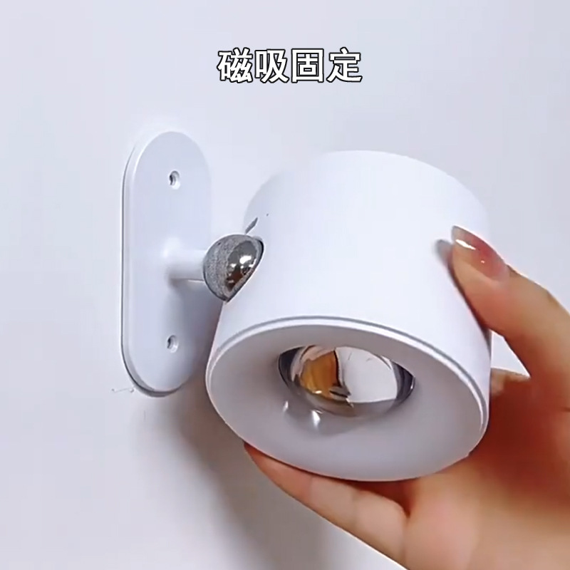 Rechargeable Wall Lamp Bedroom Bedside Lamp Simple Reading Lamp Magnetic Night Light with Remote Control Corridor Aisle Painting Wall Led