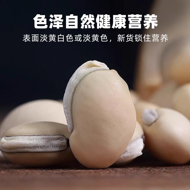 Authentic Yunnan Farmhouse White Lentils 500g Red Adzuki Beans, Coix Seeds, Gorgon Seeds, Poria, Chinese Herbal Soup Ingredients Flagship Store