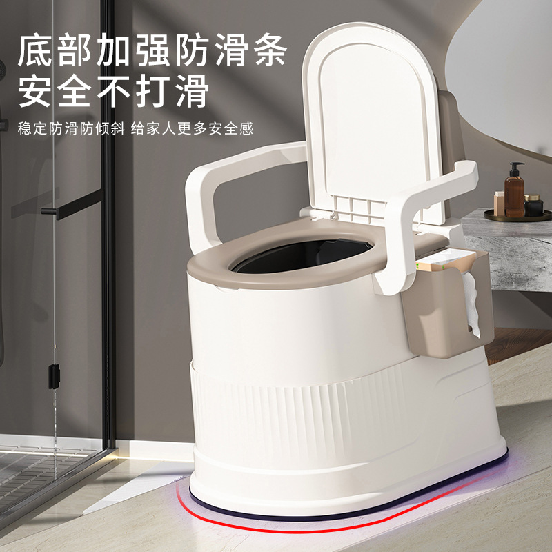 Mobile Toilet Seat for the Elderly, Durable Toilet for Pregnant Women, Household Portable Indoor Spittoon, Adult Urine Bucket