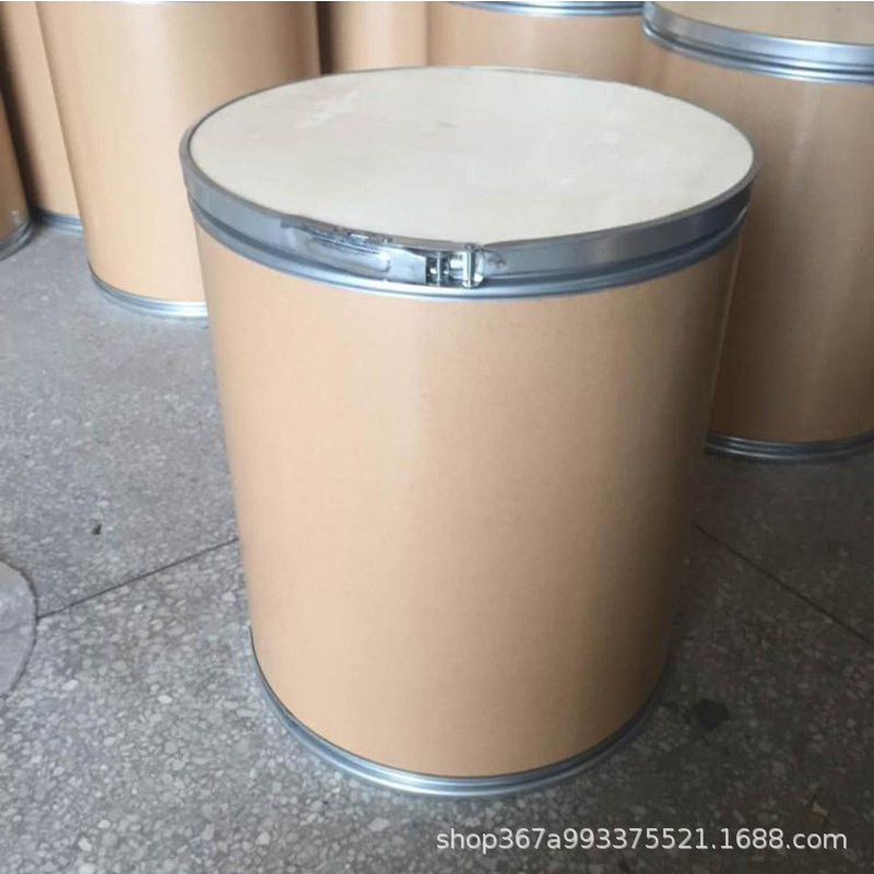 2-Naphthylamine-3,6,8-Trisulfonic Acid 118-03-6 Aminotrisulfonic Acid Azo Dye Source Factory Price Excellent