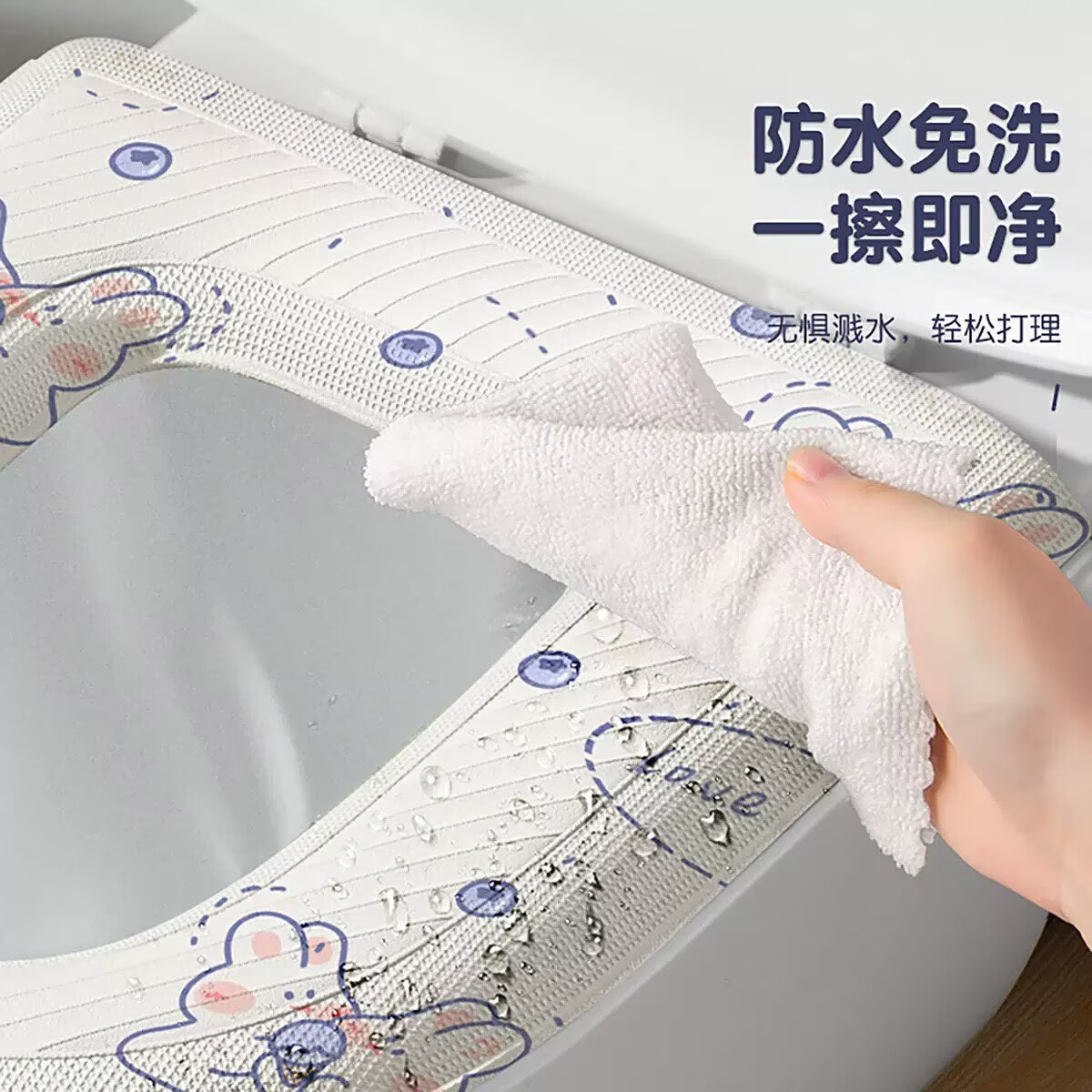 Waterproof No-Wash Toilet Seat Cushion for Summer and All Seasons, Foam Silicone Cushion, Large Household Stain-Resistant Adhesive Toilet Cover