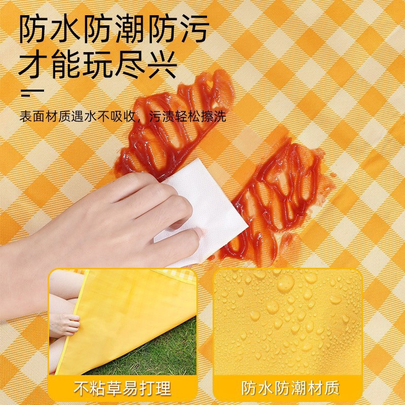 Folding Picnic Mat Moisture-Proof Mat Travel Outdoor Picnic Camping Convenient Tent Cushion Waterproof Lawn Mat Camping Mat