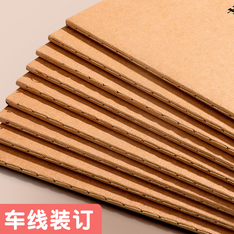 16K Thickeneded Student-Specific English Large Cowhide Junior High School Mathematics and Chinese Practice Composition Reading Notebook