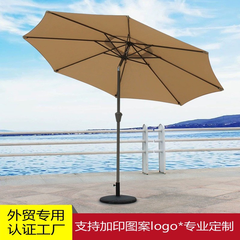 Оптовая продажа уличных зонтов, вилла, терраса, балкон, премиум класс, зонт с поворотной центральной колонной