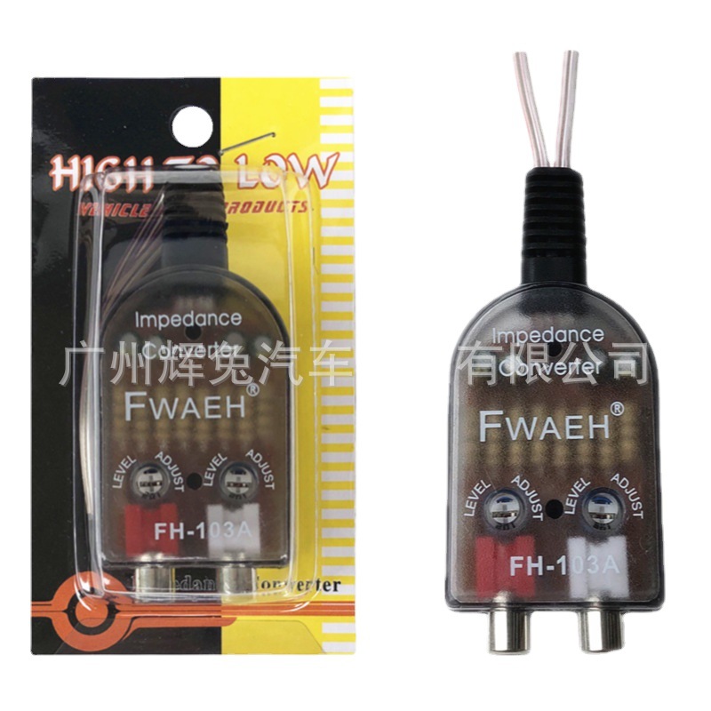 Car Audio Modified Subwoofer High to Low/audio Converter/high Frequency to Low Frequency Original Car Audio Output