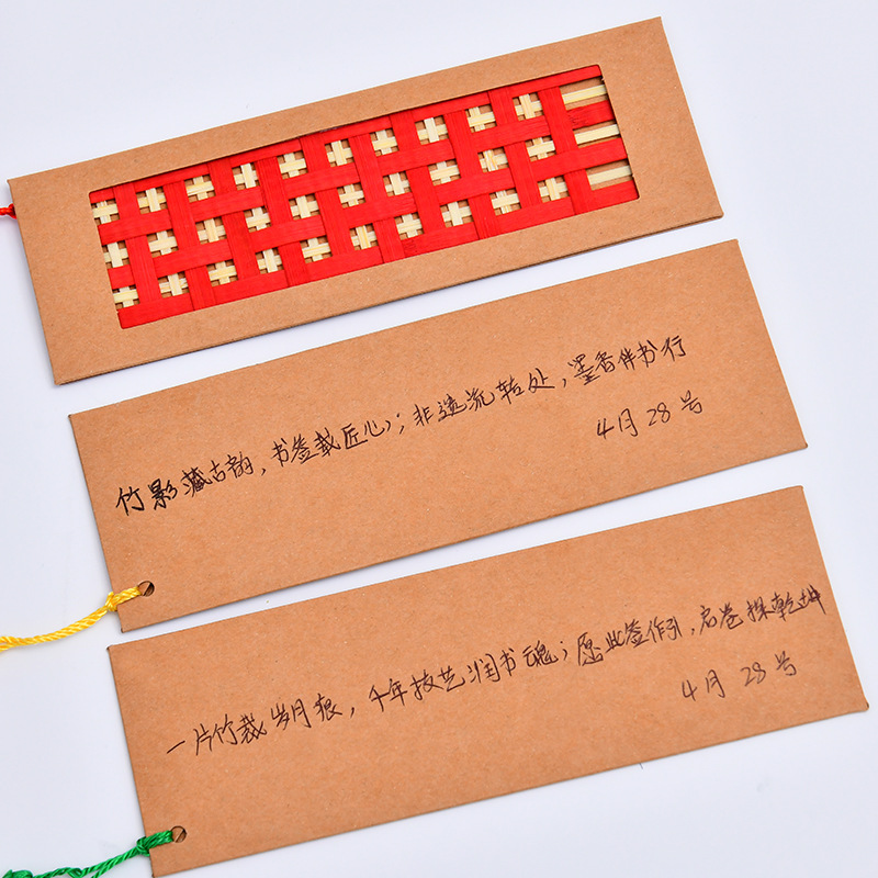Handmade Bamboo Bookmark DIY Material Package Bamboo Colorfulful Bamboo Strips Bamboo Strips Crafts Summer Study Gifts