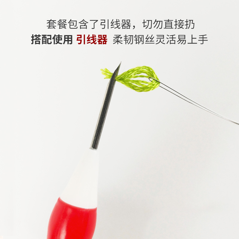 SOURCE Wholesale 1.6mm stamp needle stamp embroidery diy kit special multi-color optional simple ABS material stamp flower needle