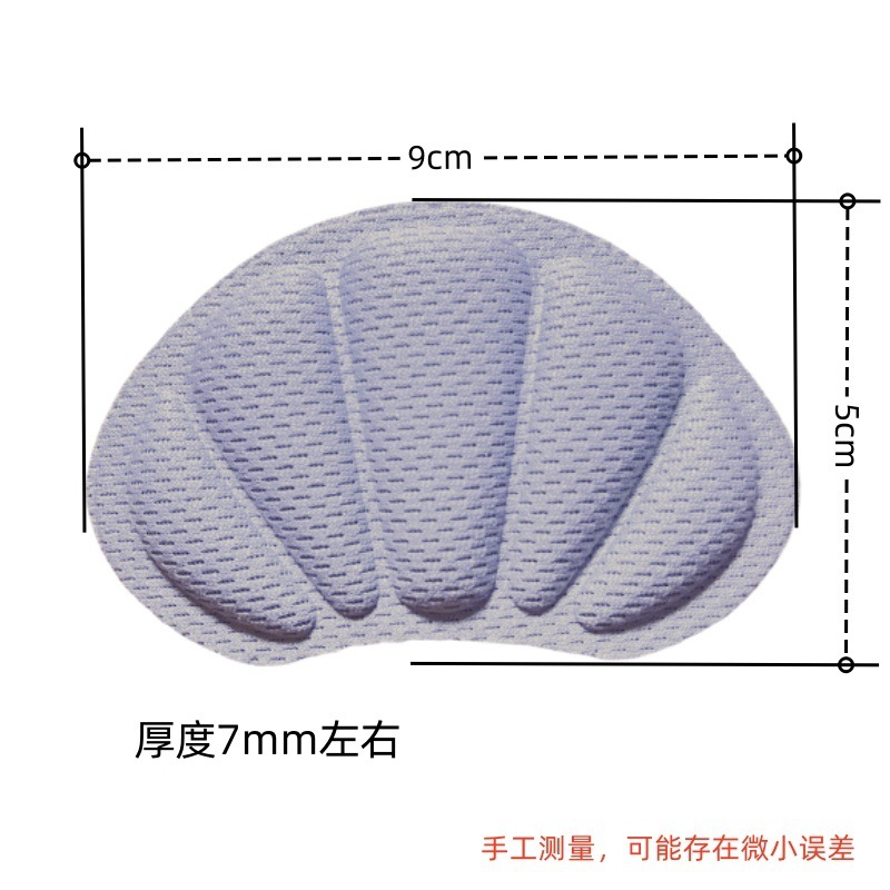 Thickened Heel Stickers, Anti-Falling Heel Stickers, Anti-Slip and Anti-Wear Foot Stickers, Half-Size Pads for High Heels, Invisible Artifacts