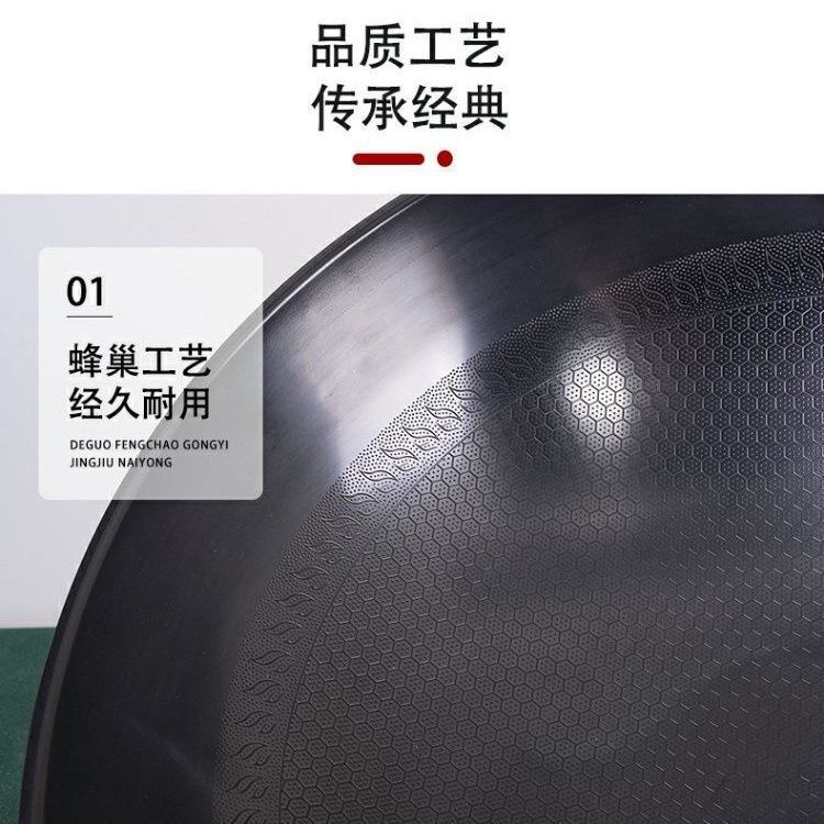Double-Eared Iron Wok Non-Stick Frying Pan Household Large Round Pointed Bottom Uncoated Wok Gas Stove Special