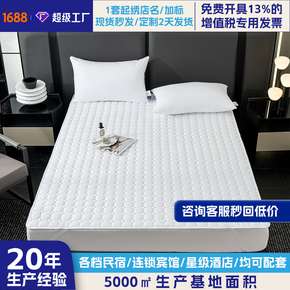 Защитная простыня для матраса отеля, стойкая к пятнам, нескользящая, с эластичной лентой, из чистого хлопка