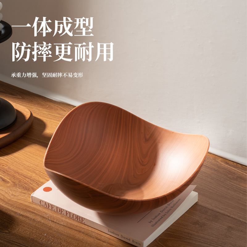 New Imitation Wood Grain Fruit Plate, Household Snack Plate, Desktop Fruit Plate, Garbage Plate, Snack Plate, Snack Plate, High-End Accessible Luxury
