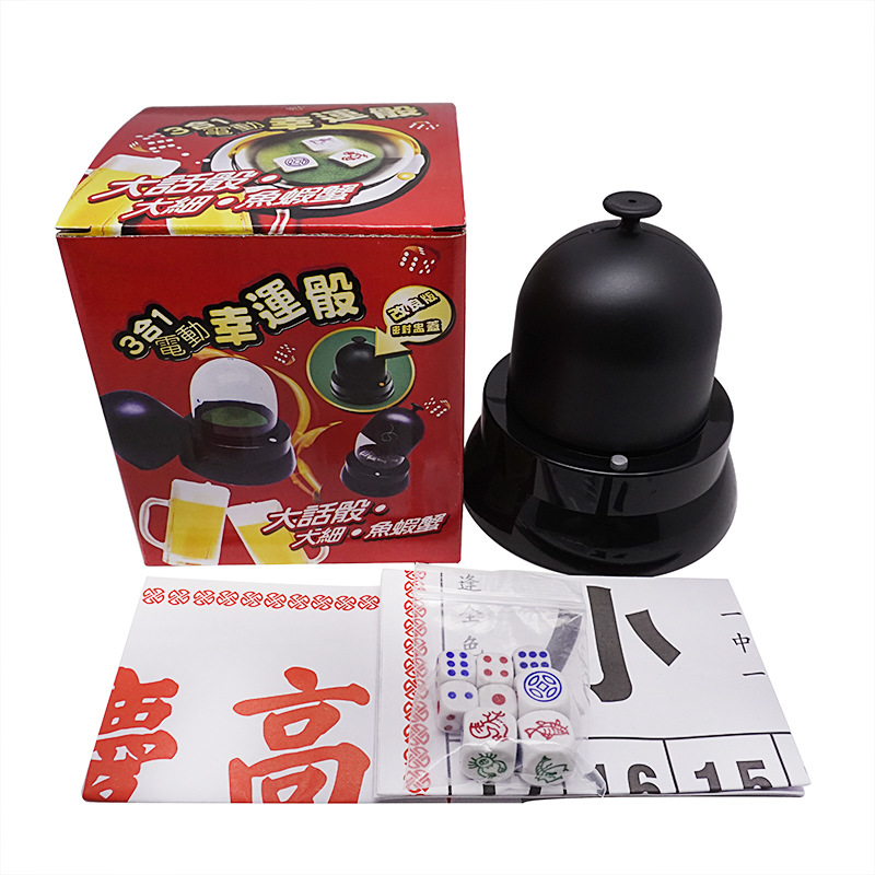 В наличии большие слова, полное покрытие, KTV бар, места отдыха и развлечений, продвижение напитков, высокое дно электрического вина