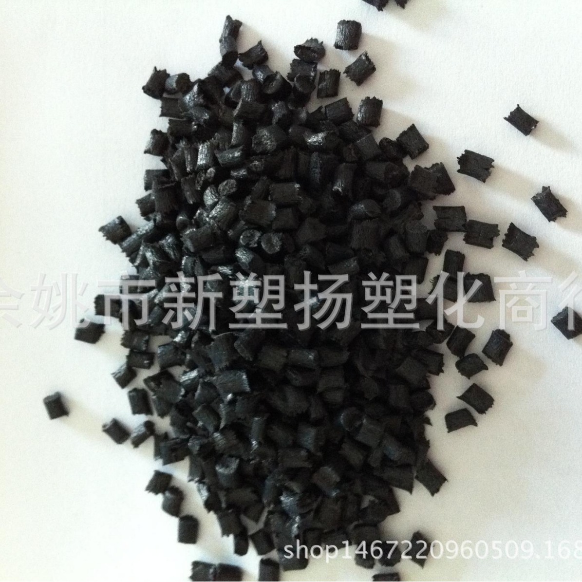 Самостоятельно произведённые ПБТ, модифицированные огнестойкие переработанные материалы, различные переработанные материалы ПБТ