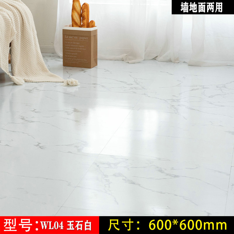 Cross-border Floor Leather Cement Floor Direct Floor Stickers Self-adhesive Bright Surface Household Waterproof Wear-resistant Imitation Tile Floor Stickers