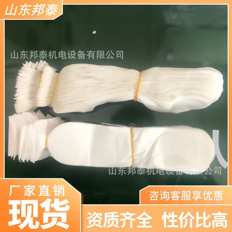 Взрывной мешок с водой для туннелей, мешок с водой для строительных площадок, прямая продажа завода мешка с водой для шахт