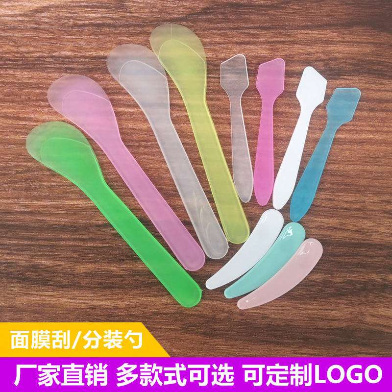 Специальная маска для салона красоты T фабрики пленка-стик лунная кремовая подложка пластиковая ложка для маски с логотипом