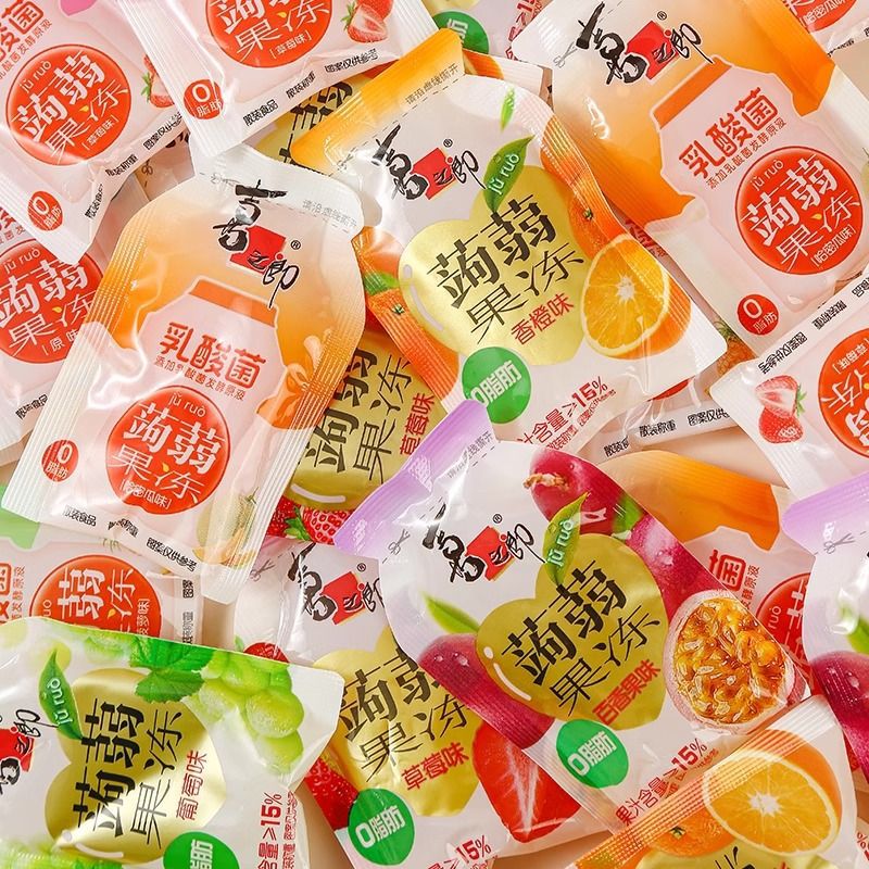 Xizhilang конняк-juice желе, много вкусов, детские закуски, офисные закуски, вся коробка, бесплатная доставка, оптовая продажа