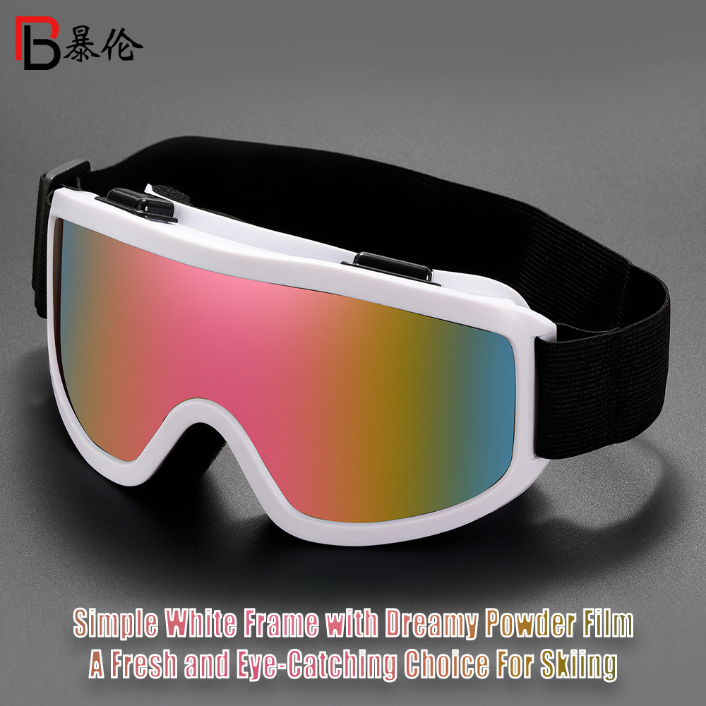 Cross-border new fashion anti-fog mountaineering ski goggles outdoor large frame anti-wind sand colorful eye protection sports glasses 3048