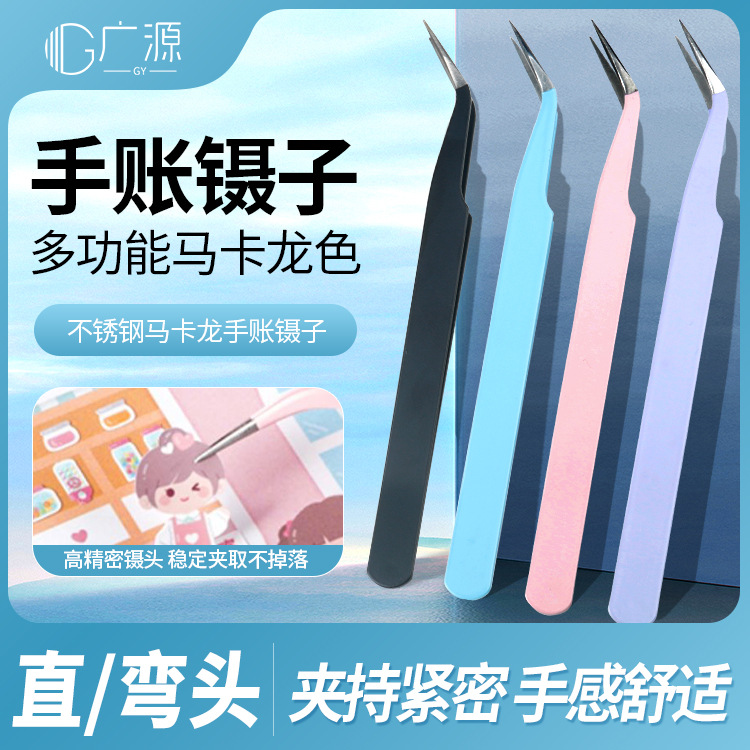 Щипцы для ногтей, утолщенные, стальные, для ручной работы