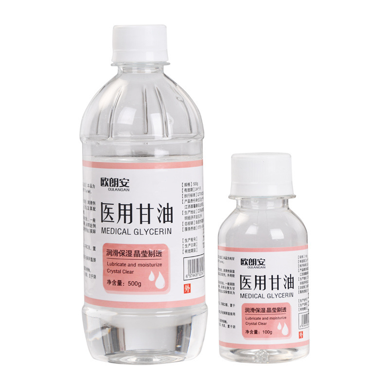 Medical Glycerin 500g Moisturizing and Lubricating Hand Cream for Dry Cracked Hands and Feet, Moisturizing and Anti-Drying Household Body Lotion