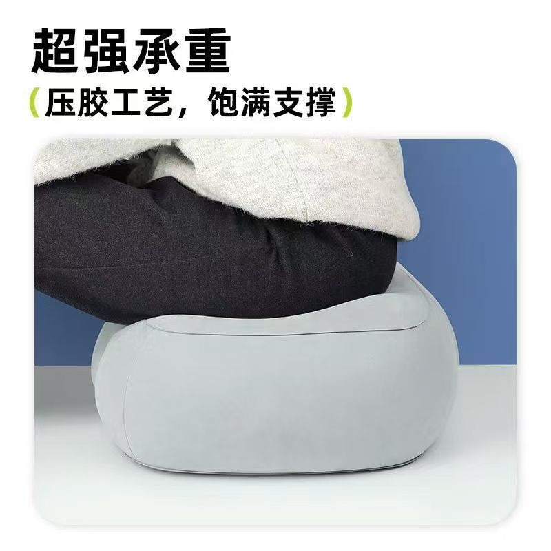 Outdoor Concert Seat Cushion, Security Inspection Inflatable Stand, Student Dormitory Sleeping Portable Foot Pad for Watching Football Games