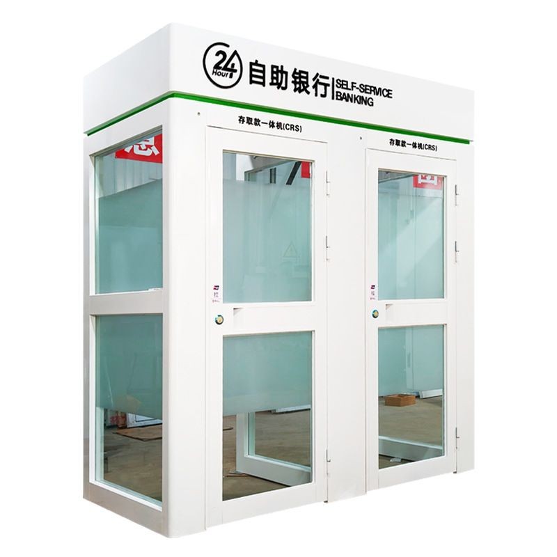 Bank Atm Cash Dispenser Protective Cover Smart Protective Cabin Bank Cabinet 24-Hour Self-Service Cash Dispenser Protective Cover