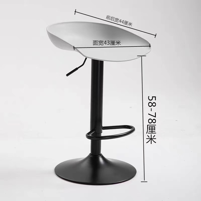 High Bar Stool with Adjustable Height, Modern and Stylish Home Bar Chair, Front Desk Cashier Chair with Wheels, Metal Swivel Chair