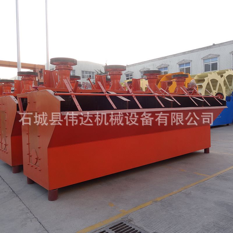 Source Factory Self-Priming Mechanical Powerful Stirring Accessories Gf/Sf/Kyf Type Mining Single/Multi-Tank Flotation Machine