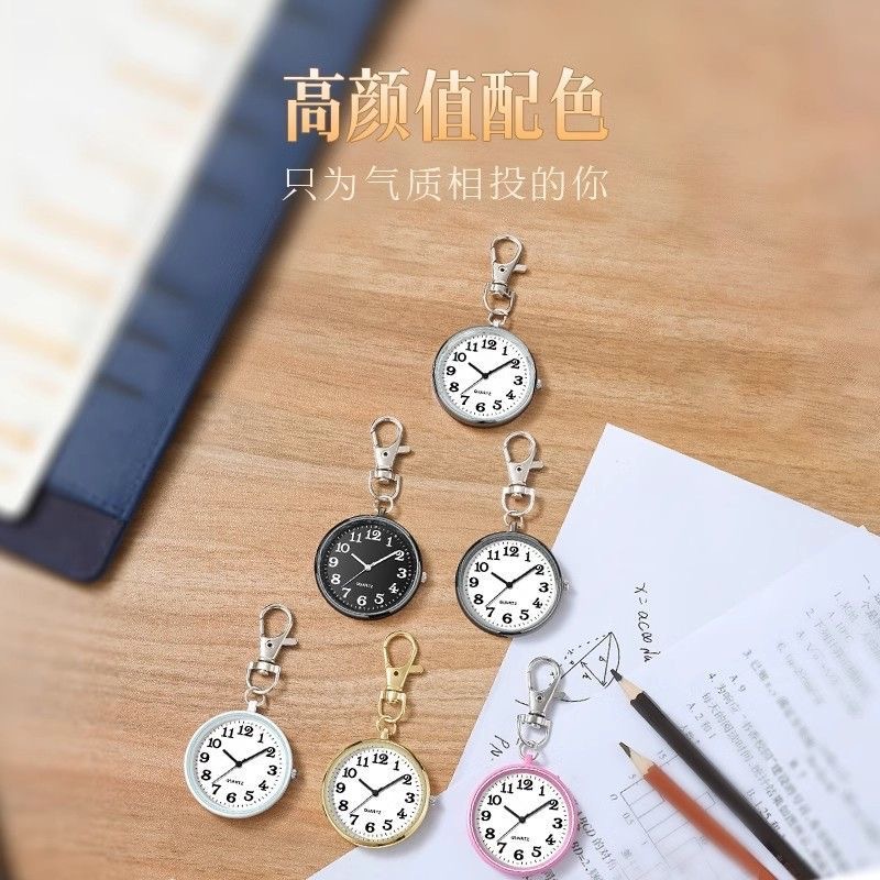 Exam-specific Pocket Watch for Children and Students Large Digital Keychain Hanging Watch Nurses' Watch Clear Niche New Quartz Watch