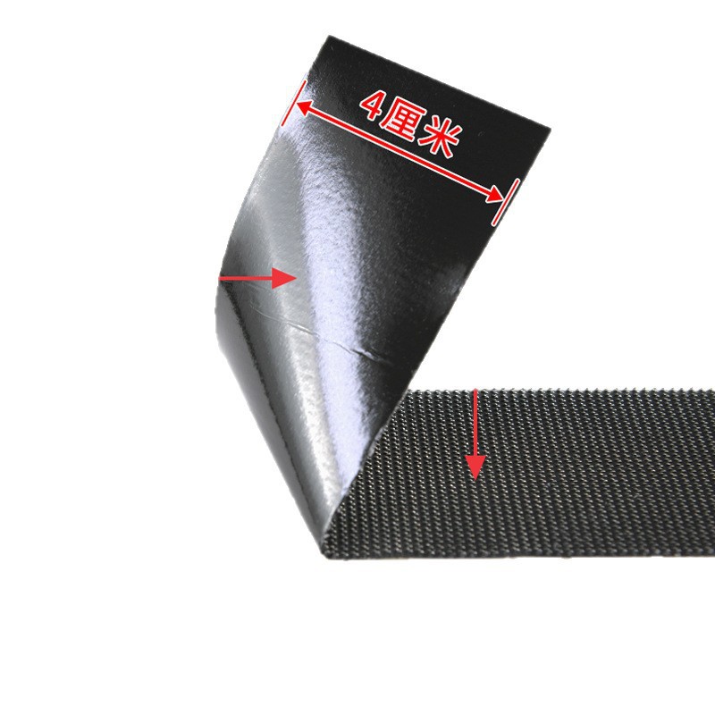 Anti-Mosquito Door Curtain Cotton Door Curtain Velcro Curtain Hook Tape Self-Adhesive Buckle Type Fixing Accessories Strong Adhesive