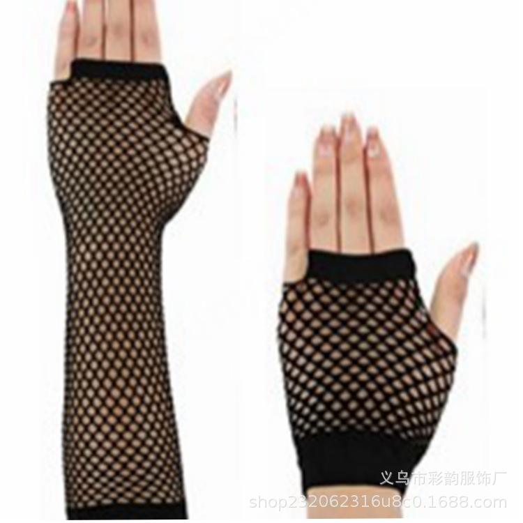 Factory direct supply mesh gloves sexy personality punk rough net fishing net gloves wine bar nightclub half finger gloves