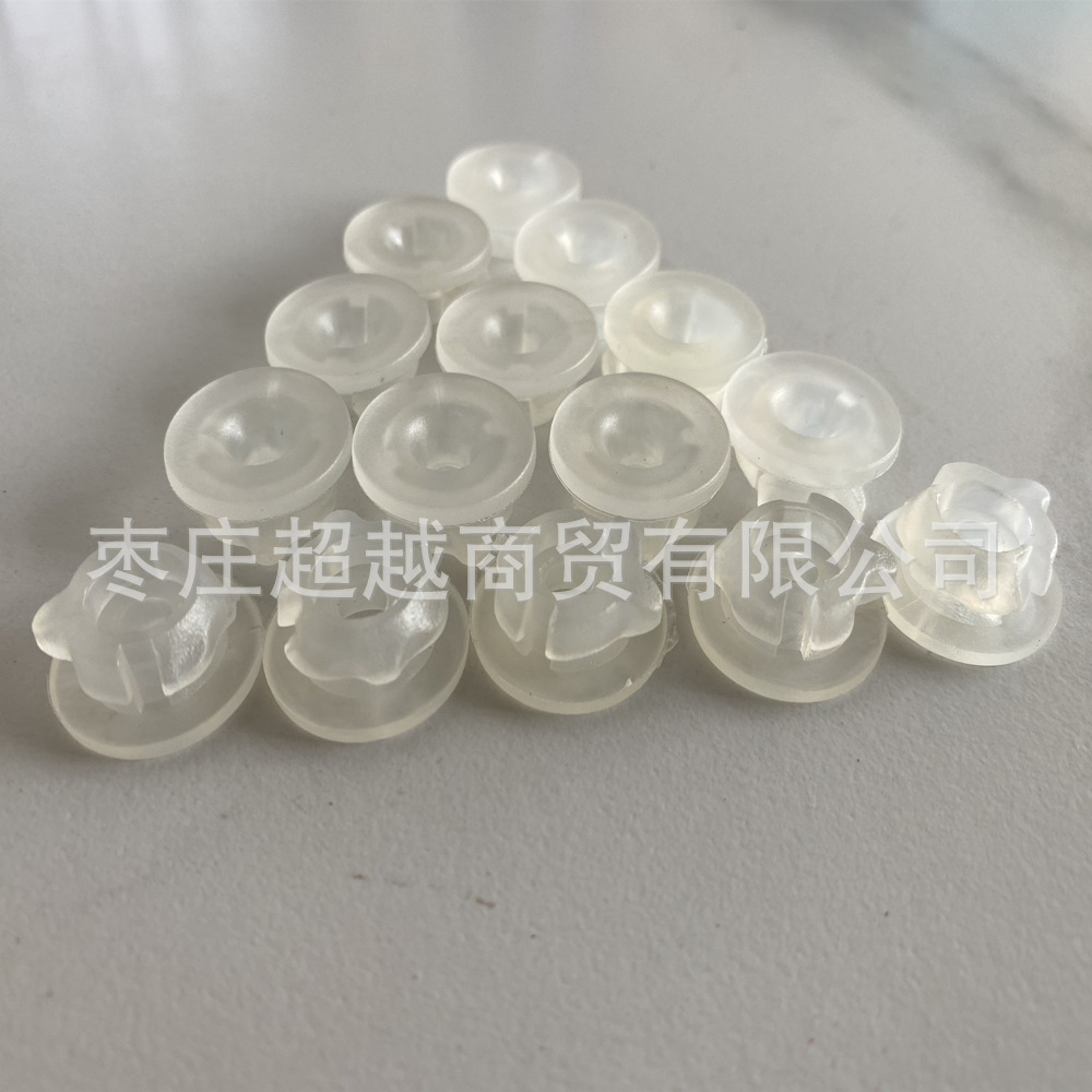 KTM off-road motorcycle shell buckle Jiaheng ship kvis huswa shell subframe fixed rubber ring