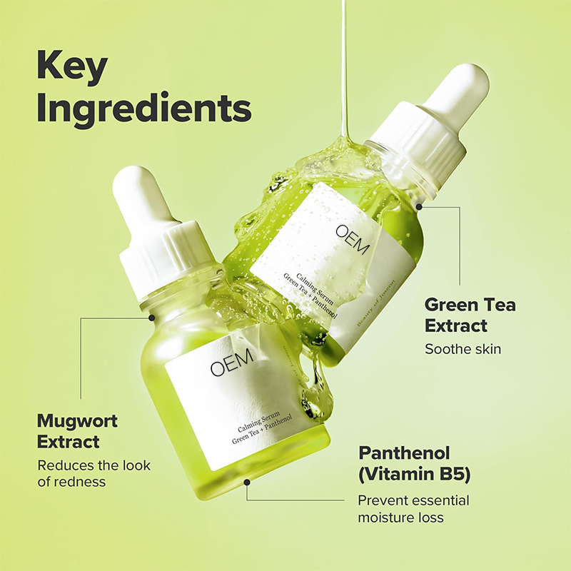 Cross-Border Best-Selling Soothing Essence Repairs Sensitive Skin, Moisturizes, Reduces Redness, Hydrates, Nourishes and Protects Barrier, Customized Oem