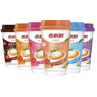 November and December Fragrant Milk Tea in Cups, Mix-And-Match Instant Milk Tea Powder, Same as Supermarket, Wholesale for Convenience Stores