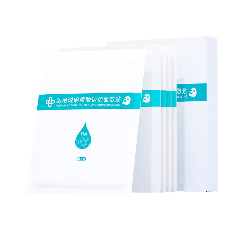 Customized Oem Medical Sodium Hyaluronate Wound Dressing Laser Postoperative Repair Oem Wound Cold Compress Patch