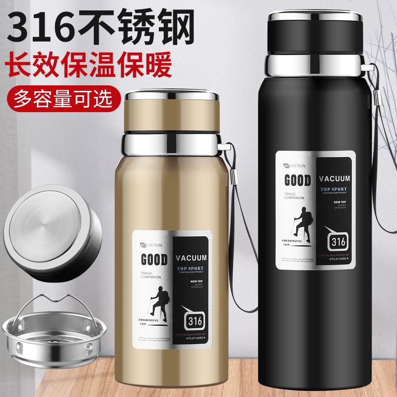 316 Stainless Steel Thermos Cup Large Capacity Men's and Women's Car Outdoor Portable Water Kettle Business Tea Cup Winter Cup